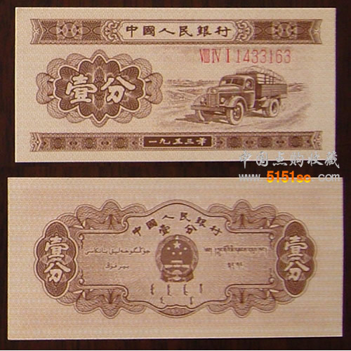 19531ּŃr