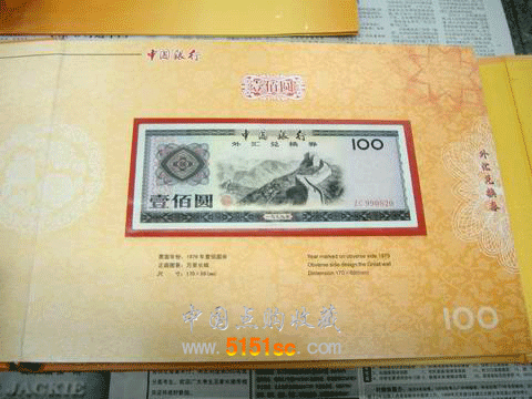 Rȯȫףb棩