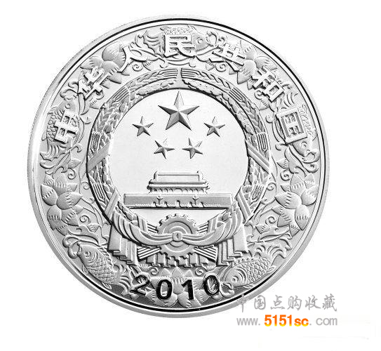 2010Ф--1Ay|(zh)o(j)