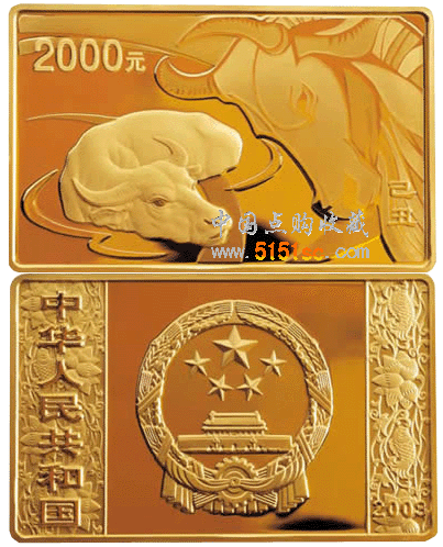 2009年長(zhǎng)方形牛5盎司金幣