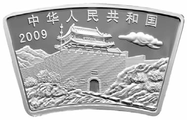 2009ţ1˾y