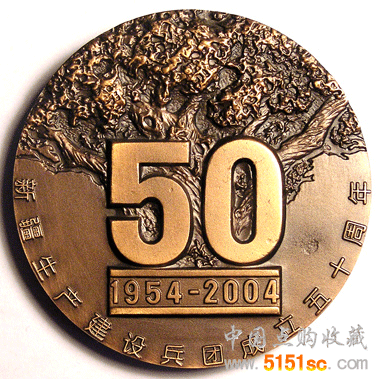 ½aOF50