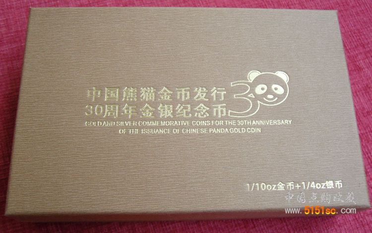 2012Ї؈Űl30b