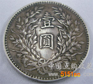 Ԭ^<a href='http://m.mu372.com/income-21.html' target='_blank'>yԪ</a>r(ji)