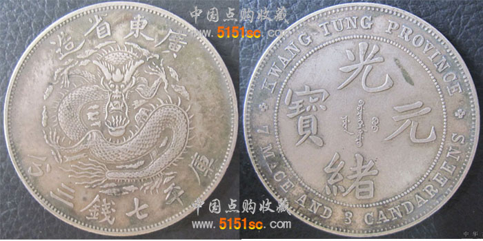 w<a href='http://m.mu372.com/income-21.html' target='_blank'>yԪ</a>DƬr