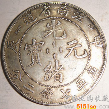 w<a href='http://m.mu372.com/income-21.html' target='_blank'>yԪ</a>DƬr