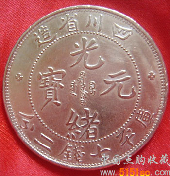 w<a href='http://m.mu372.com/income-21.html' target='_blank'>yԪ</a>DƬr