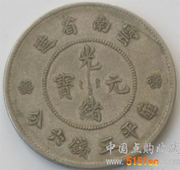 w<a href='http://m.mu372.com/income-21.html' target='_blank'>yԪ</a>DƬr