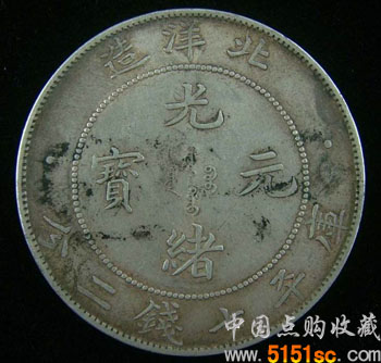 w<a href='http://m.mu372.com/income-21.html' target='_blank'>yԪ</a>DƬr