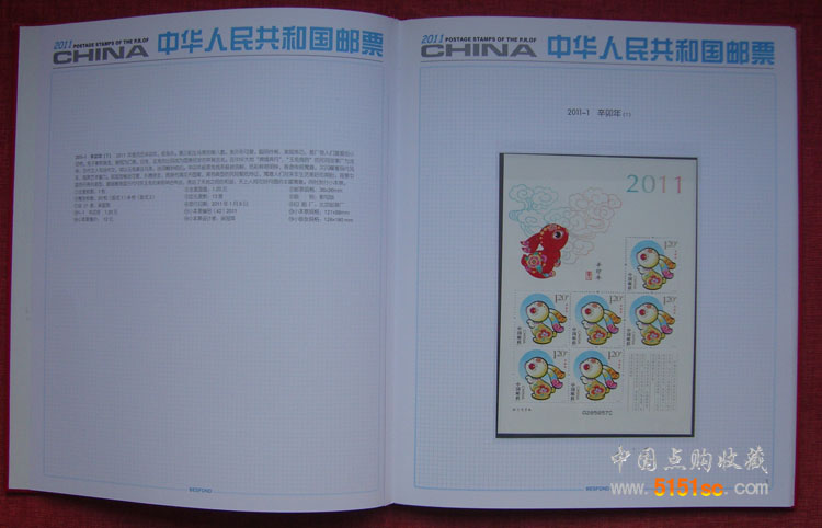 2011С揈(c)