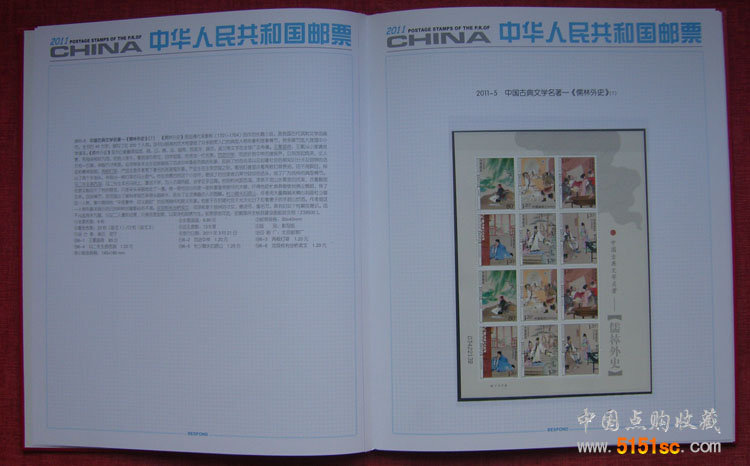 2011С揈(c)