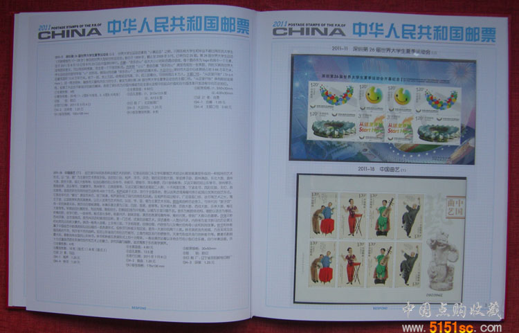 2011С揈(c)