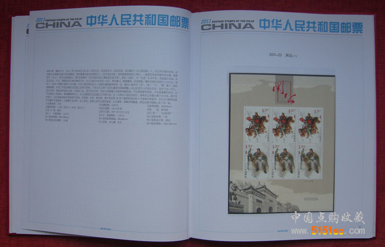 2011С揈(c)