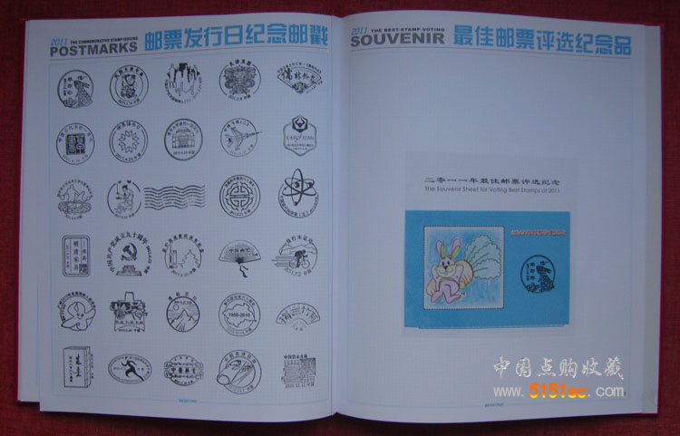 2011С揈(c)